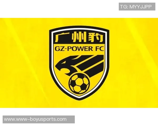 广州足球队灵活性变革引发热议探讨球队未来发展新方向