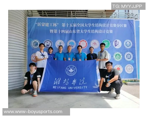 广州乒乓球队比赛经验分析及其对竞技表现的影响研究 广州乒乓球队比赛经验分析及其对竞技表现的影响研究