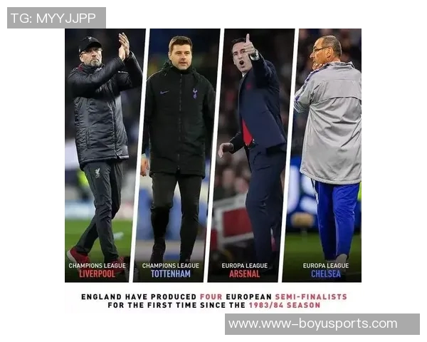 英超总决赛中广州足球队球员个人能力表现的深度分析与点评