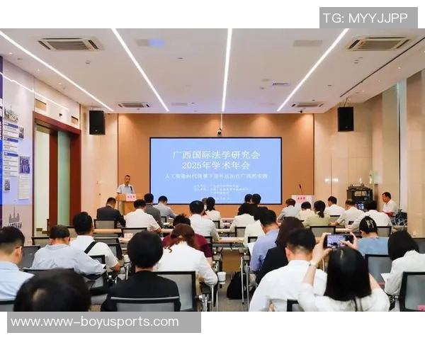 英超羽毛球团队协作训练方法探讨与实践分析