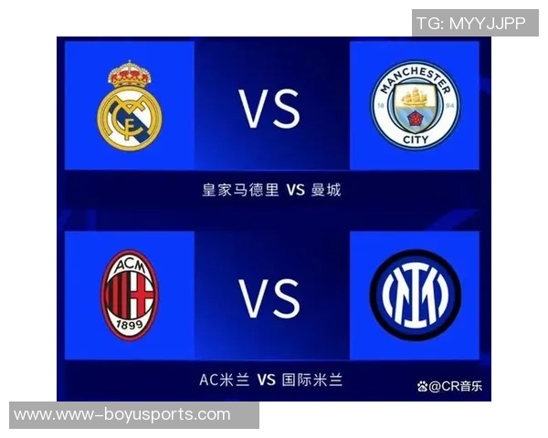 探秘广州排球队的力量与欧冠足球的精彩对决