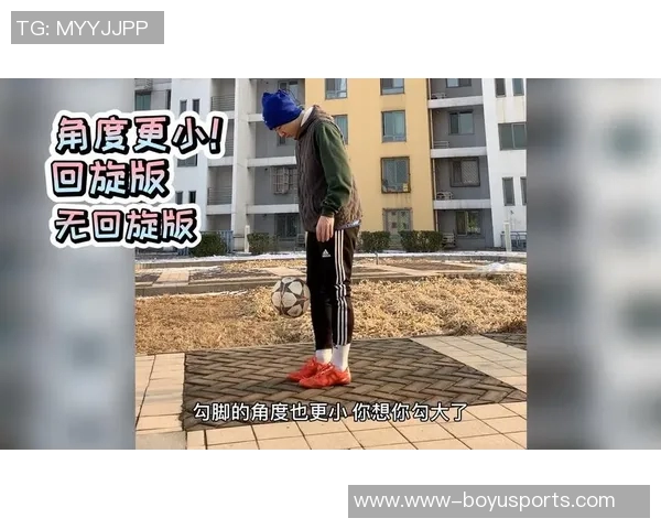 足球新手必看个人能力提升全攻略助你快速入门与成长