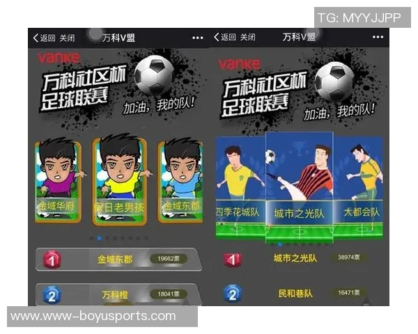 深圳足球队转型之路解析与未来发展展望